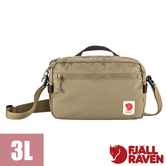 【Fjallraven 小狐狸】High Coast Crossbody 3L 隨身日用斜背包/23227-221 黏土✿30E010